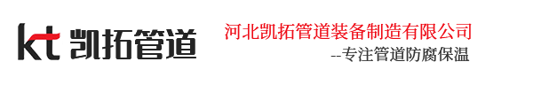 廊坊市鴻煊印刷有限公司